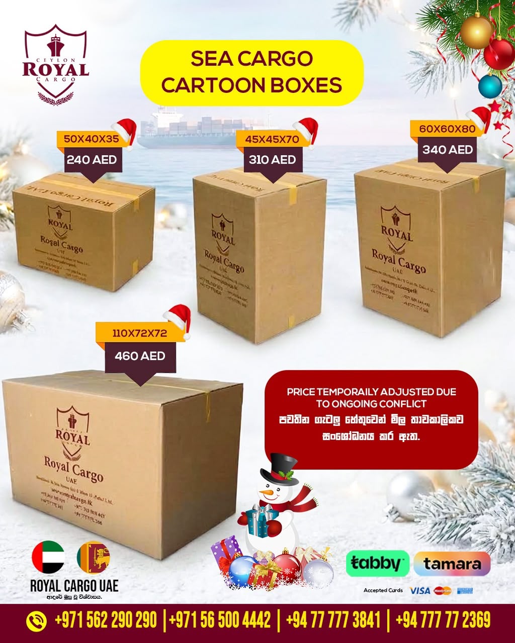 Royal Cargo sea cargo carton box promotion